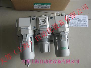 CKD三聯(lián)件C3000-8-W